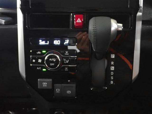 ルーミー カスタムＧ　衝突被害軽減システム　両側電動スライド　ＬＥＤヘッドランプ　記録簿　アイドリングストップ（25枚目）