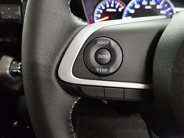 ルーミー カスタムＧ　衝突被害軽減システム　両側電動スライド　ＬＥＤヘッドランプ　記録簿　アイドリングストップ（26枚目）