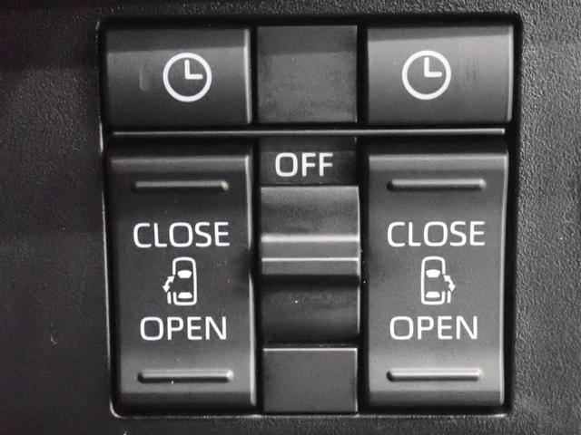 ルーミー カスタムＧ　衝突被害軽減システム　両側電動スライド　ＬＥＤヘッドランプ　記録簿　アイドリングストップ（29枚目）