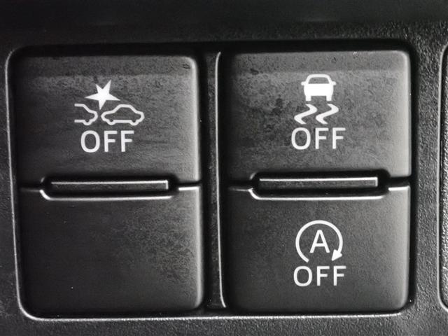 ルーミー カスタムＧ　衝突被害軽減システム　両側電動スライド　ＬＥＤヘッドランプ　記録簿　アイドリングストップ（32枚目）