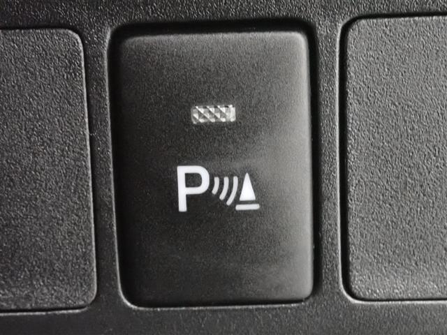 ルーミー カスタムＧ　衝突被害軽減システム　両側電動スライド　ＬＥＤヘッドランプ　記録簿　アイドリングストップ（33枚目）