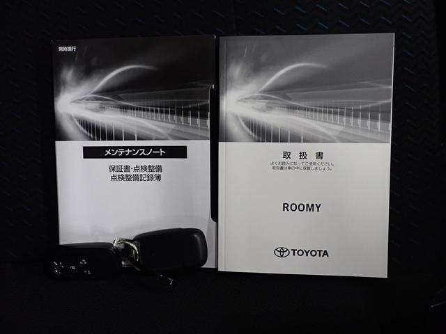 ルーミー カスタムＧ　衝突被害軽減システム　両側電動スライド　ＬＥＤヘッドランプ　記録簿　アイドリングストップ（34枚目）