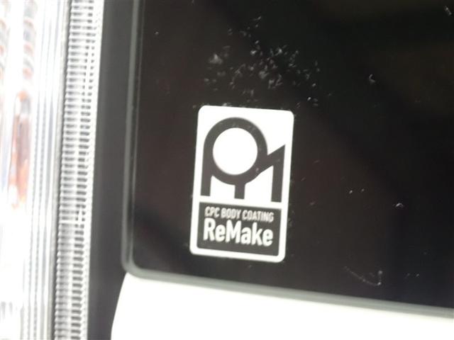 アクア Ｇ　フルセグ　メモリーナビ　ＤＶＤ再生　バックカメラ　衝突被害軽減システム　記録簿（8枚目）