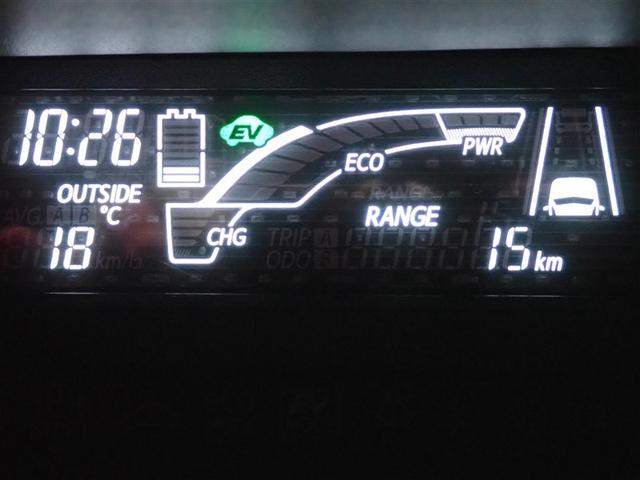 アクア Ｇ　フルセグ　メモリーナビ　ＤＶＤ再生　バックカメラ　衝突被害軽減システム　記録簿（15枚目）