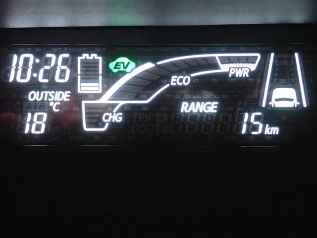 アクア Ｇ　フルセグ　メモリーナビ　ＤＶＤ再生　バックカメラ　衝突被害軽減システム　記録簿（16枚目）