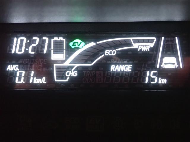 アクア Ｇ　フルセグ　メモリーナビ　ＤＶＤ再生　バックカメラ　衝突被害軽減システム　記録簿（17枚目）