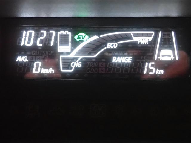 アクア Ｇ　フルセグ　メモリーナビ　ＤＶＤ再生　バックカメラ　衝突被害軽減システム　記録簿（19枚目）