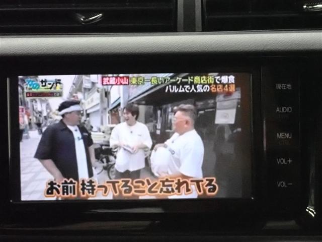 アクア Ｇ　フルセグ　メモリーナビ　ＤＶＤ再生　バックカメラ　衝突被害軽減システム　記録簿（22枚目）