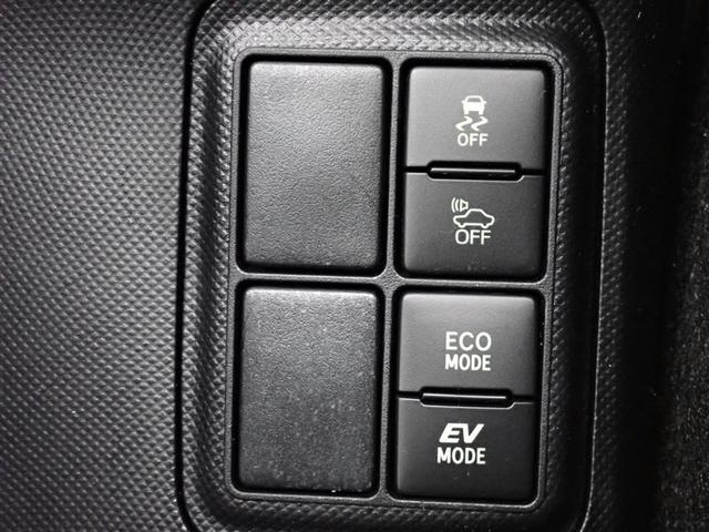 アクア Ｇ　フルセグ　メモリーナビ　ＤＶＤ再生　バックカメラ　衝突被害軽減システム　記録簿（33枚目）