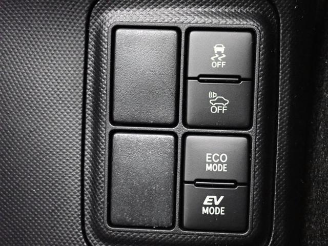 アクア Ｇ　フルセグ　メモリーナビ　ＤＶＤ再生　バックカメラ　衝突被害軽減システム　記録簿（34枚目）