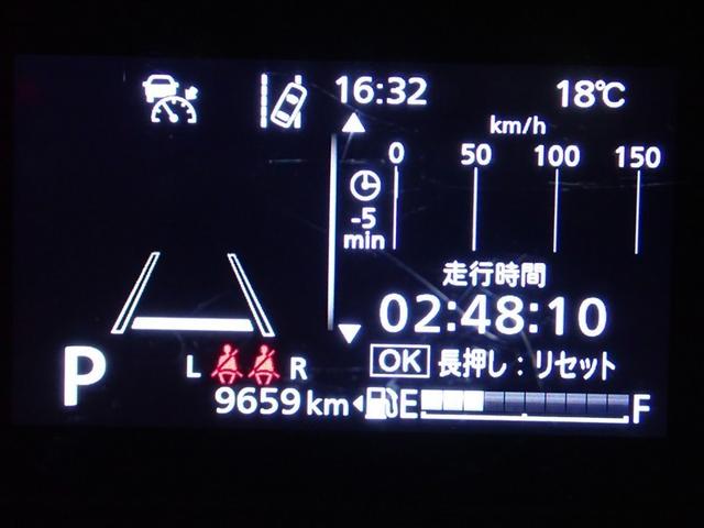 スペーシアカスタム ハイブリッドＸＳ　フルセグ　メモリーナビ　ミュージックプレイヤー接続可　バックカメラ　衝突被害軽減システム　両側電動スライド　ＬＥＤヘッドランプ　アイドリングストップ（21枚目）