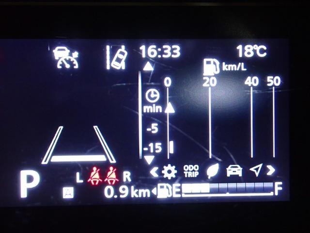 スペーシアカスタム ハイブリッドＸＳ　フルセグ　メモリーナビ　ミュージックプレイヤー接続可　バックカメラ　衝突被害軽減システム　両側電動スライド　ＬＥＤヘッドランプ　アイドリングストップ（24枚目）