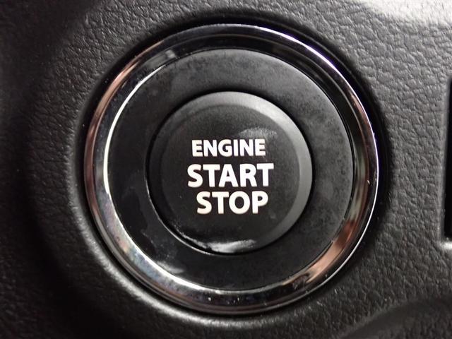 スペーシアカスタム ハイブリッドＸＳ　フルセグ　メモリーナビ　ミュージックプレイヤー接続可　バックカメラ　衝突被害軽減システム　両側電動スライド　ＬＥＤヘッドランプ　アイドリングストップ（34枚目）