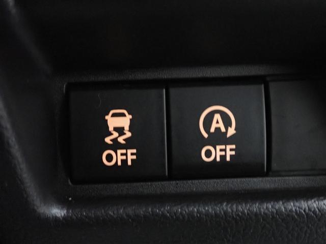 スペーシアカスタム ハイブリッドＸＳ　フルセグ　メモリーナビ　ミュージックプレイヤー接続可　バックカメラ　衝突被害軽減システム　両側電動スライド　ＬＥＤヘッドランプ　アイドリングストップ（39枚目）