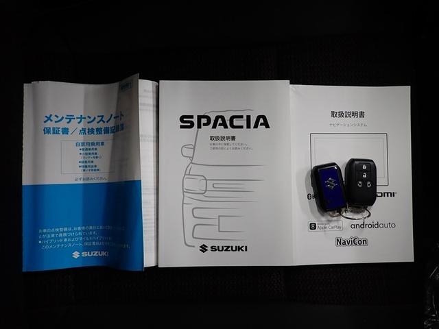 スペーシアカスタム ハイブリッドＸＳ　フルセグ　メモリーナビ　ミュージックプレイヤー接続可　バックカメラ　衝突被害軽減システム　両側電動スライド　ＬＥＤヘッドランプ　アイドリングストップ（40枚目）