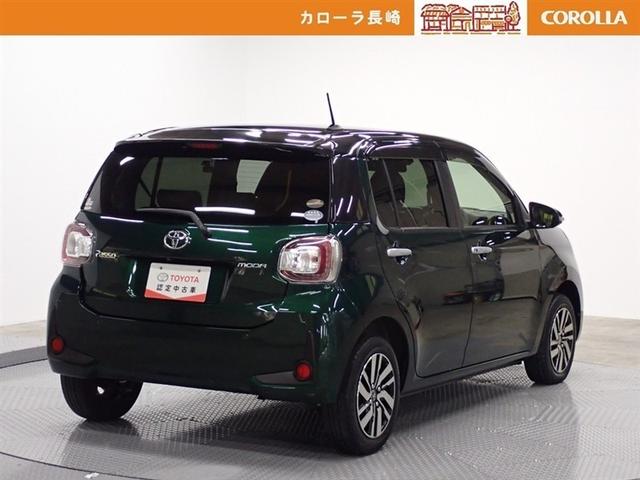 パッソ モーダ チャーム フルセグ メモリーナビ DVD再生 バックカメラ 衝突被害軽減システム ETC ドラレコ LEDヘッドランプ 記録簿 アイドリングストップ(6枚目)