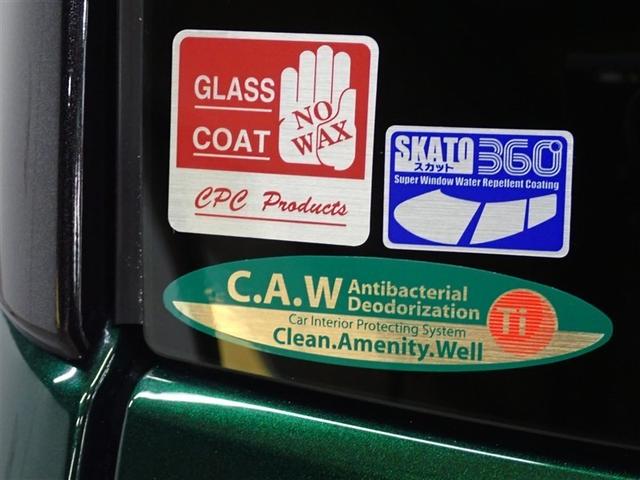 パッソ モーダ チャーム フルセグ メモリーナビ DVD再生 バックカメラ 衝突被害軽減システム ETC ドラレコ LEDヘッドランプ 記録簿 アイドリングストップ(10枚目)