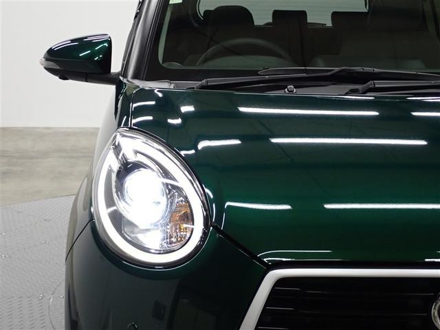 パッソ モーダ チャーム フルセグ メモリーナビ DVD再生 バックカメラ 衝突被害軽減システム ETC ドラレコ LEDヘッドランプ 記録簿 アイドリングストップ(11枚目)