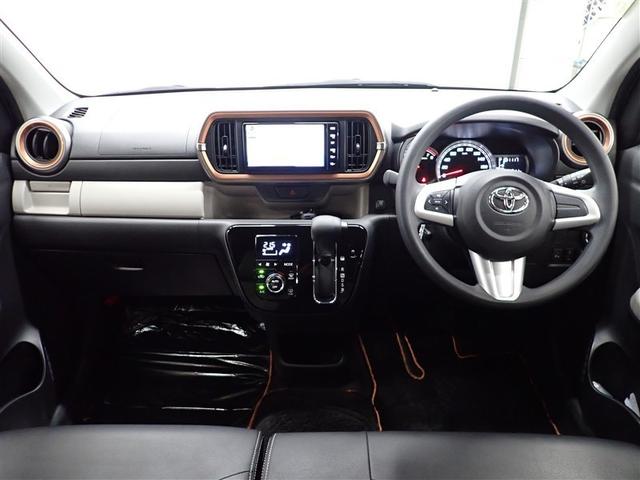 パッソ モーダ チャーム フルセグ メモリーナビ DVD再生 バックカメラ 衝突被害軽減システム ETC ドラレコ LEDヘッドランプ 記録簿 アイドリングストップ(17枚目)