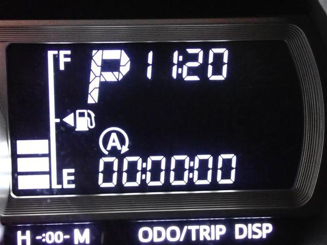 パッソ モーダ チャーム フルセグ メモリーナビ DVD再生 バックカメラ 衝突被害軽減システム ETC ドラレコ LEDヘッドランプ 記録簿 アイドリングストップ(20枚目)