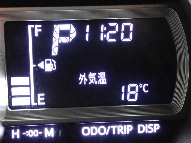 パッソ モーダ チャーム フルセグ メモリーナビ DVD再生 バックカメラ 衝突被害軽減システム ETC ドラレコ LEDヘッドランプ 記録簿 アイドリングストップ(21枚目)