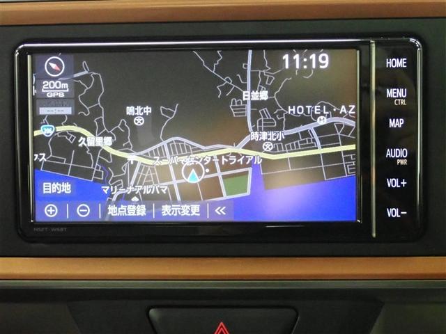 パッソ モーダ チャーム フルセグ メモリーナビ DVD再生 バックカメラ 衝突被害軽減システム ETC ドラレコ LEDヘッドランプ 記録簿 アイドリングストップ(24枚目)