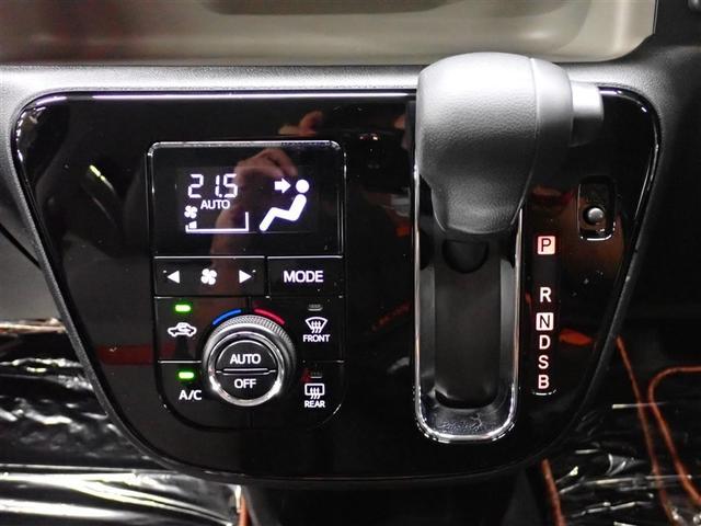 パッソ モーダ チャーム フルセグ メモリーナビ DVD再生 バックカメラ 衝突被害軽減システム ETC ドラレコ LEDヘッドランプ 記録簿 アイドリングストップ(28枚目)