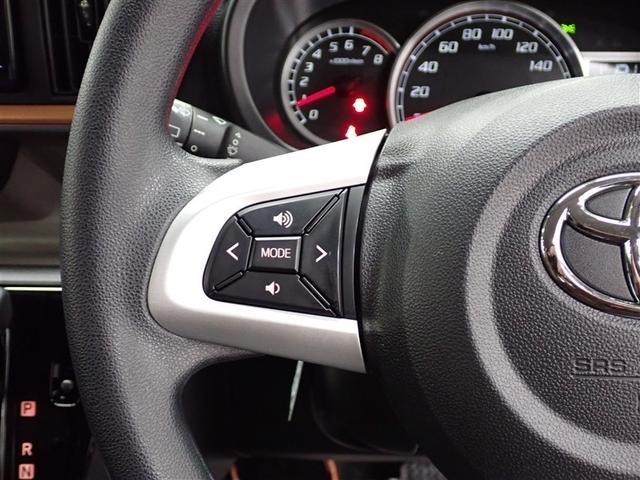 パッソ モーダ チャーム フルセグ メモリーナビ DVD再生 バックカメラ 衝突被害軽減システム ETC ドラレコ LEDヘッドランプ 記録簿 アイドリングストップ(29枚目)