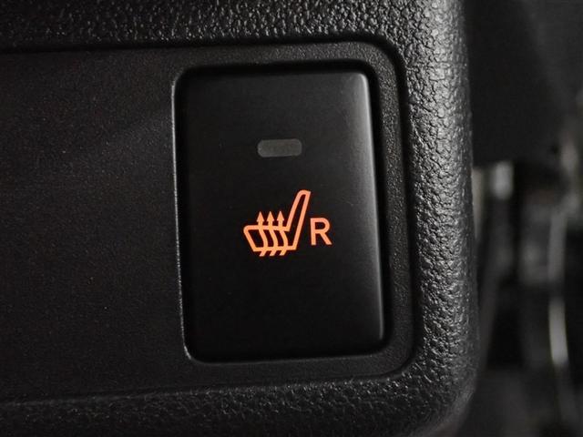 パッソ モーダ チャーム フルセグ メモリーナビ DVD再生 バックカメラ 衝突被害軽減システム ETC ドラレコ LEDヘッドランプ 記録簿 アイドリングストップ(31枚目)