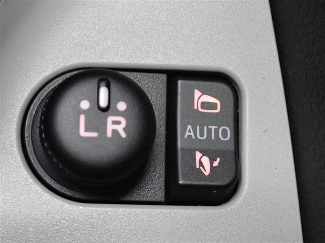 パッソ モーダ チャーム フルセグ メモリーナビ DVD再生 バックカメラ 衝突被害軽減システム ETC ドラレコ LEDヘッドランプ 記録簿 アイドリングストップ(32枚目)