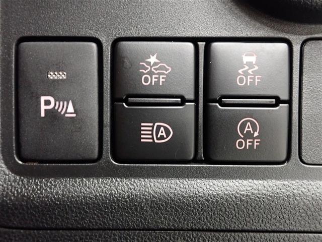 パッソ モーダ チャーム フルセグ メモリーナビ DVD再生 バックカメラ 衝突被害軽減システム ETC ドラレコ LEDヘッドランプ 記録簿 アイドリングストップ(33枚目)