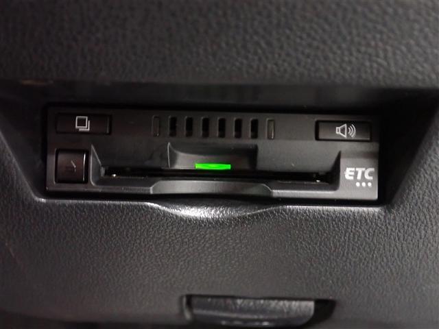 パッソ モーダ チャーム フルセグ メモリーナビ DVD再生 バックカメラ 衝突被害軽減システム ETC ドラレコ LEDヘッドランプ 記録簿 アイドリングストップ(34枚目)