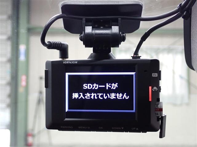 パッソ モーダ チャーム フルセグ メモリーナビ DVD再生 バックカメラ 衝突被害軽減システム ETC ドラレコ LEDヘッドランプ 記録簿 アイドリングストップ(35枚目)