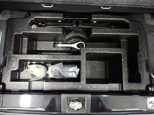 ピクシスエポック Ｇ　ＳＡＩＩＩ　フルセグ　メモリーナビ　ＤＶＤ再生　バックカメラ　衝突被害軽減システム　ＥＴＣ　ドラレコ　ＬＥＤヘッドランプ　記録簿　アイドリングストップ（9枚目）