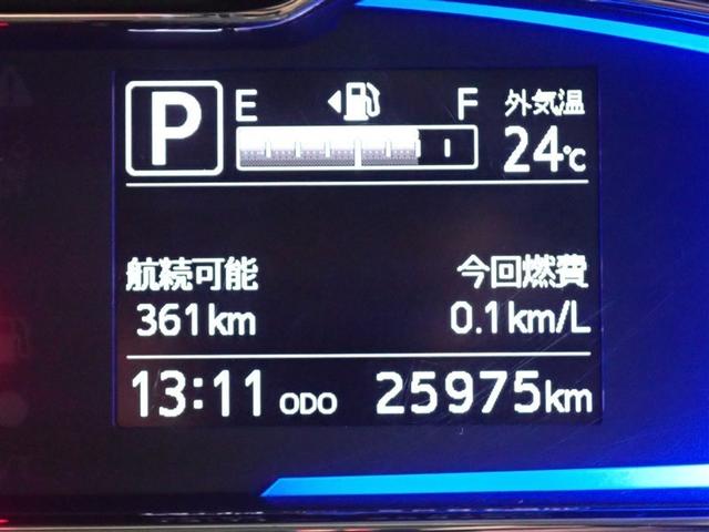 ピクシスエポック Ｇ　ＳＡＩＩＩ　フルセグ　メモリーナビ　ＤＶＤ再生　バックカメラ　衝突被害軽減システム　ＥＴＣ　ドラレコ　ＬＥＤヘッドランプ　記録簿　アイドリングストップ（21枚目）