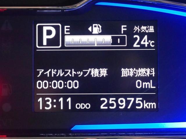 ピクシスエポック Ｇ　ＳＡＩＩＩ　フルセグ　メモリーナビ　ＤＶＤ再生　バックカメラ　衝突被害軽減システム　ＥＴＣ　ドラレコ　ＬＥＤヘッドランプ　記録簿　アイドリングストップ（22枚目）