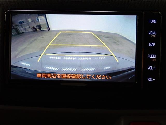 ピクシスエポック Ｇ　ＳＡＩＩＩ　フルセグ　メモリーナビ　ＤＶＤ再生　バックカメラ　衝突被害軽減システム　ＥＴＣ　ドラレコ　ＬＥＤヘッドランプ　記録簿　アイドリングストップ（24枚目）