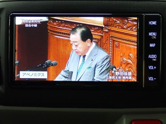 ピクシスエポック Ｇ　ＳＡＩＩＩ　フルセグ　メモリーナビ　ＤＶＤ再生　バックカメラ　衝突被害軽減システム　ＥＴＣ　ドラレコ　ＬＥＤヘッドランプ　記録簿　アイドリングストップ（25枚目）