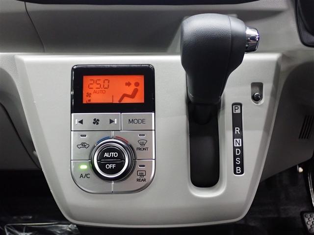 ピクシスエポック Ｇ　ＳＡＩＩＩ　フルセグ　メモリーナビ　ＤＶＤ再生　バックカメラ　衝突被害軽減システム　ＥＴＣ　ドラレコ　ＬＥＤヘッドランプ　記録簿　アイドリングストップ（27枚目）