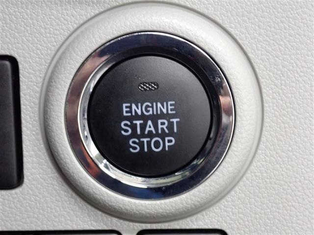 ピクシスエポック Ｇ　ＳＡＩＩＩ　フルセグ　メモリーナビ　ＤＶＤ再生　バックカメラ　衝突被害軽減システム　ＥＴＣ　ドラレコ　ＬＥＤヘッドランプ　記録簿　アイドリングストップ（28枚目）