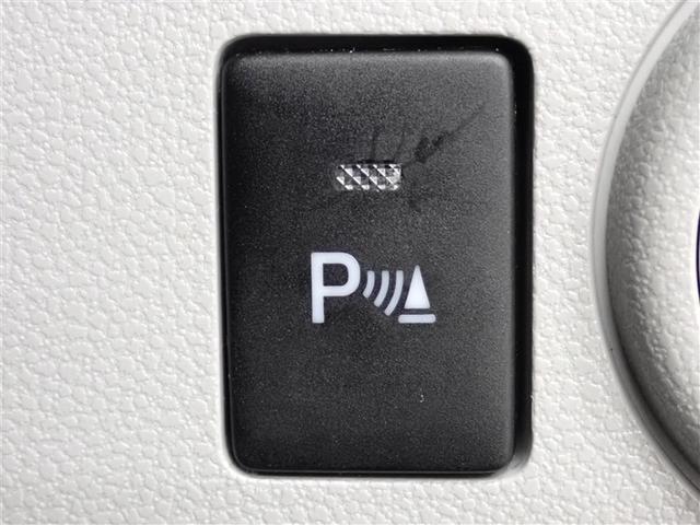 ピクシスエポック Ｇ　ＳＡＩＩＩ　フルセグ　メモリーナビ　ＤＶＤ再生　バックカメラ　衝突被害軽減システム　ＥＴＣ　ドラレコ　ＬＥＤヘッドランプ　記録簿　アイドリングストップ（31枚目）