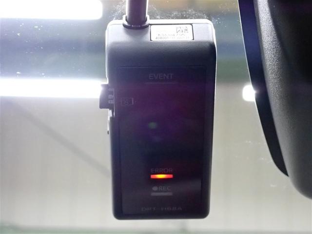 ピクシスエポック Ｇ　ＳＡＩＩＩ　フルセグ　メモリーナビ　ＤＶＤ再生　バックカメラ　衝突被害軽減システム　ＥＴＣ　ドラレコ　ＬＥＤヘッドランプ　記録簿　アイドリングストップ（33枚目）