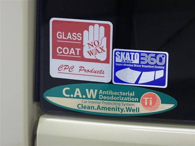 タフト Ｇ　ダーククロムベンチャー　サンルーフ　フルセグ　メモリーナビ　バックカメラ　衝突被害軽減システム　ＬＥＤヘッドランプ　アイドリングストップ（9枚目）