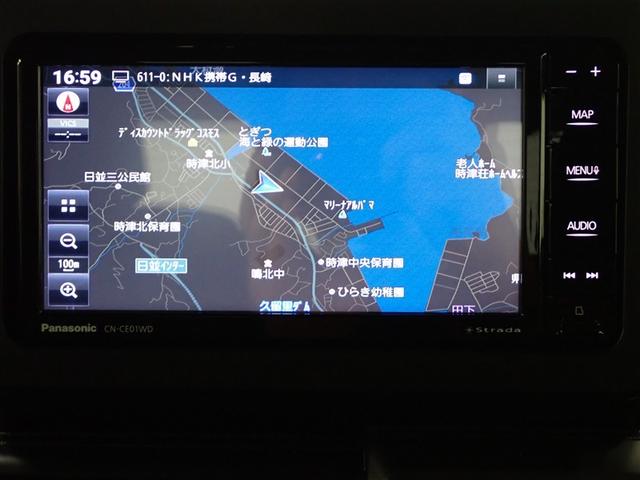 タフト Ｇ　ダーククロムベンチャー　サンルーフ　フルセグ　メモリーナビ　バックカメラ　衝突被害軽減システム　ＬＥＤヘッドランプ　アイドリングストップ（24枚目）