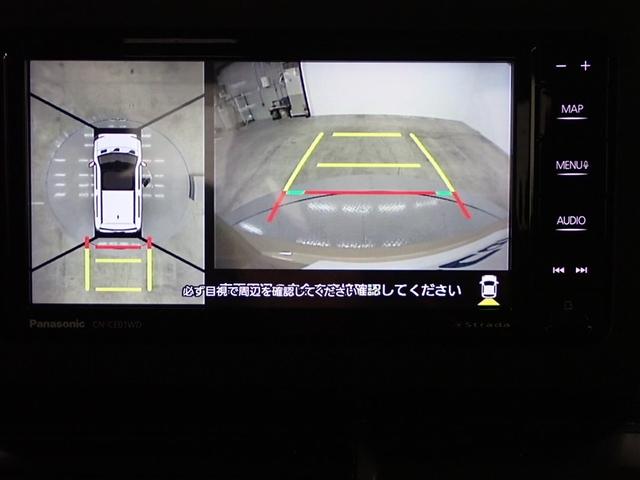 タフト Ｇ　ダーククロムベンチャー　サンルーフ　フルセグ　メモリーナビ　バックカメラ　衝突被害軽減システム　ＬＥＤヘッドランプ　アイドリングストップ（25枚目）