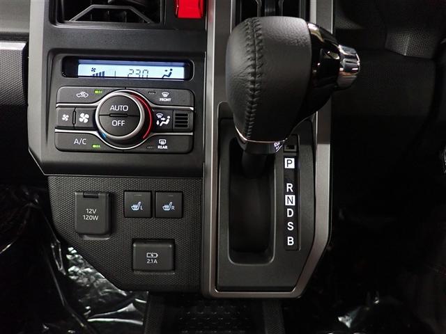 タフト Ｇ　ダーククロムベンチャー　サンルーフ　フルセグ　メモリーナビ　バックカメラ　衝突被害軽減システム　ＬＥＤヘッドランプ　アイドリングストップ（28枚目）