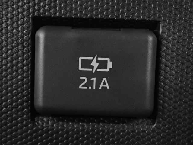 タフト Ｇ　ダーククロムベンチャー　サンルーフ　フルセグ　メモリーナビ　バックカメラ　衝突被害軽減システム　ＬＥＤヘッドランプ　アイドリングストップ（33枚目）