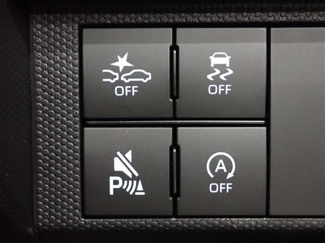 タフト Ｇ　ダーククロムベンチャー　サンルーフ　フルセグ　メモリーナビ　バックカメラ　衝突被害軽減システム　ＬＥＤヘッドランプ　アイドリングストップ（34枚目）