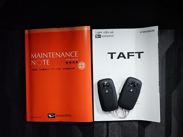 タフト Ｇ　ダーククロムベンチャー　サンルーフ　フルセグ　メモリーナビ　バックカメラ　衝突被害軽減システム　ＬＥＤヘッドランプ　アイドリングストップ（36枚目）