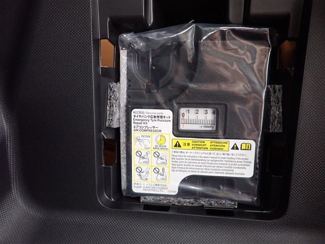 ライズ Ｚ　フルセグ　バックカメラ　衝突被害軽減システム　ＬＥＤヘッドランプ　記録簿　アイドリングストップ（7枚目）